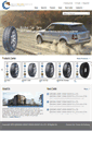 Mobile Screenshot of cnbestwheel.com